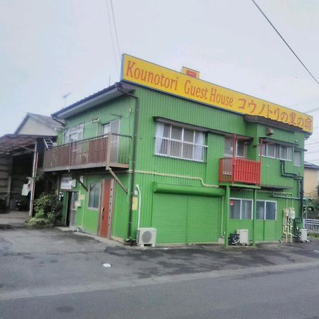 KōNotori No Sato No Yado - Vacation Stay 11102 Konosu Екстериор снимка