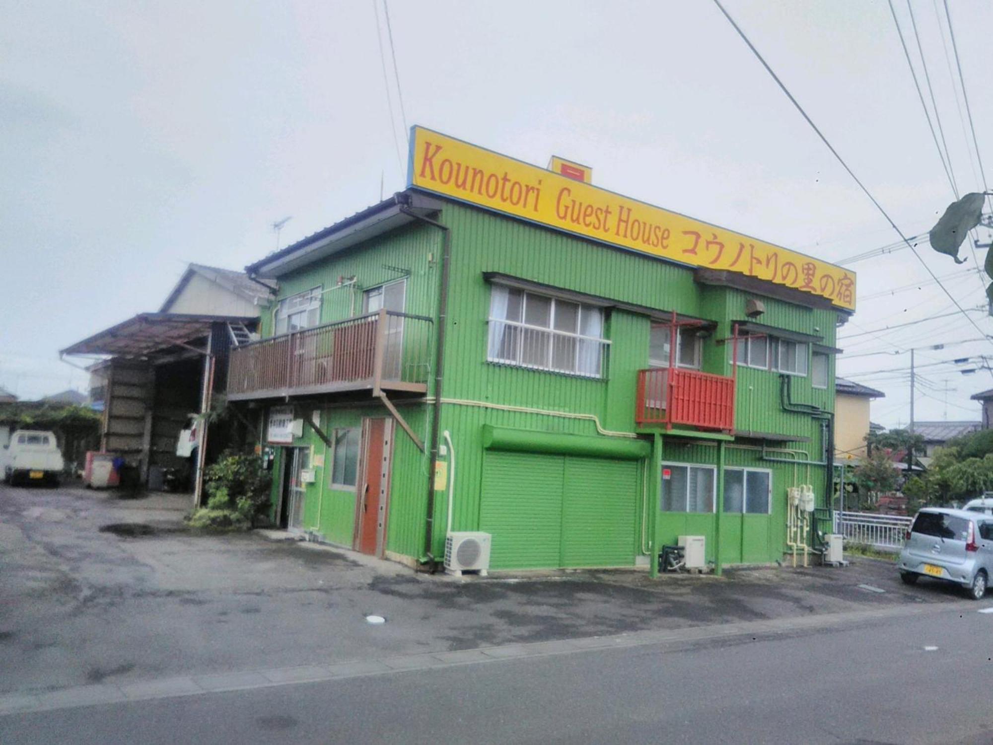 KōNotori No Sato No Yado - Vacation Stay 11102 Konosu Екстериор снимка